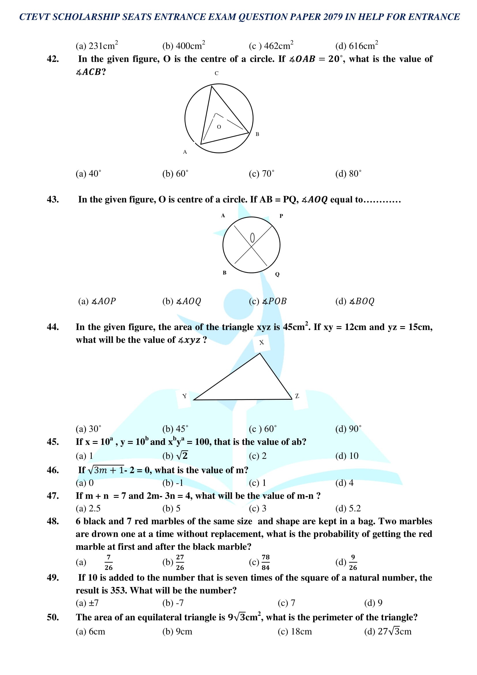 phd maths entrance exam question papers with answers pdf